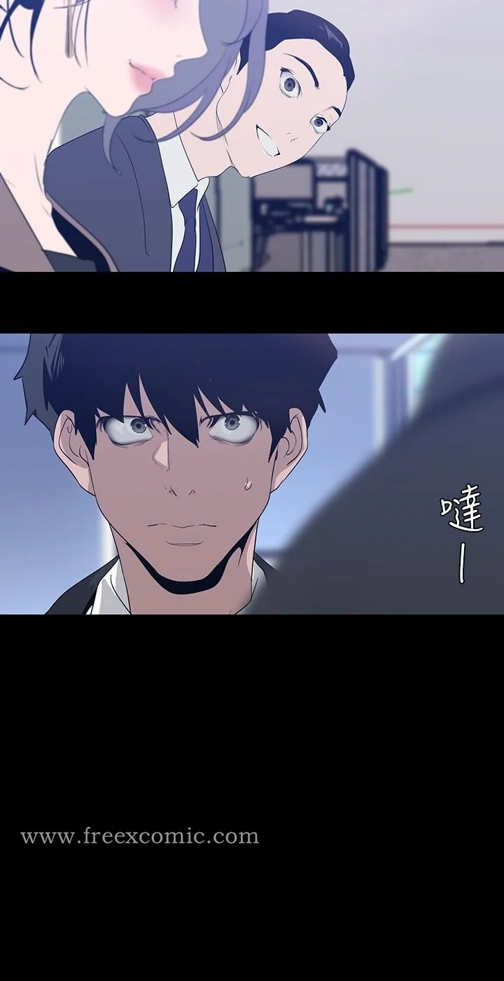 第170話