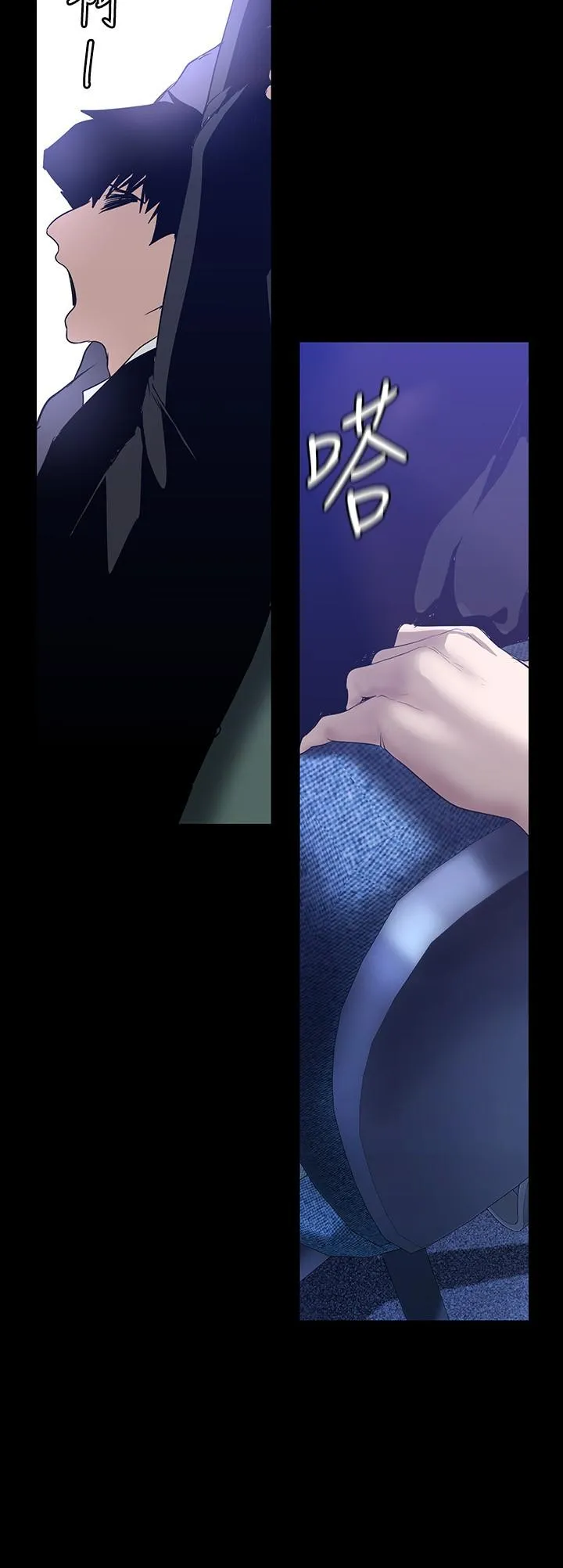 第171話