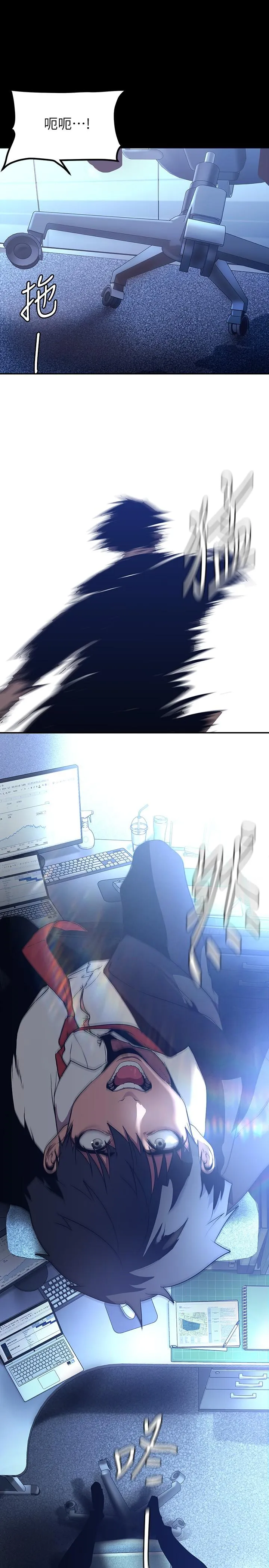 第171話