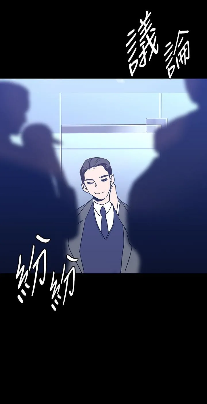 第171話