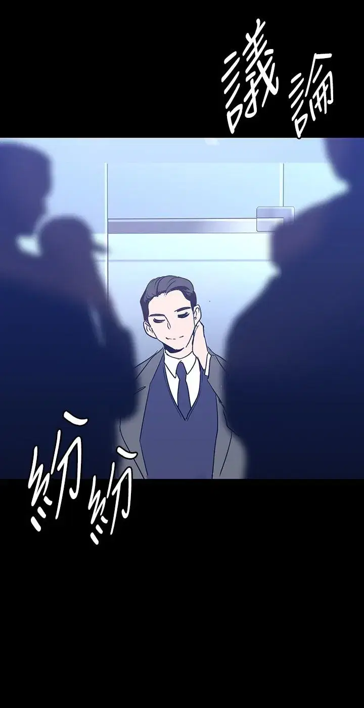 第171話