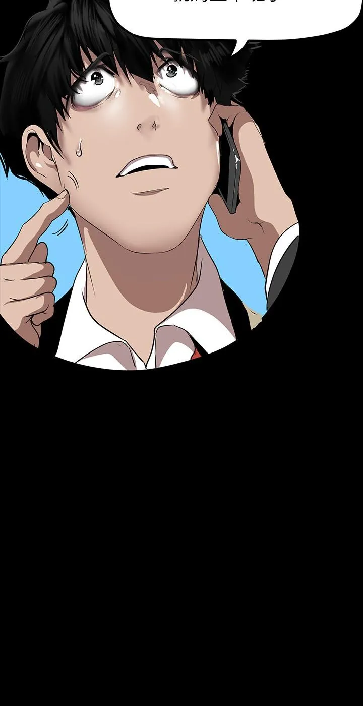 第172話