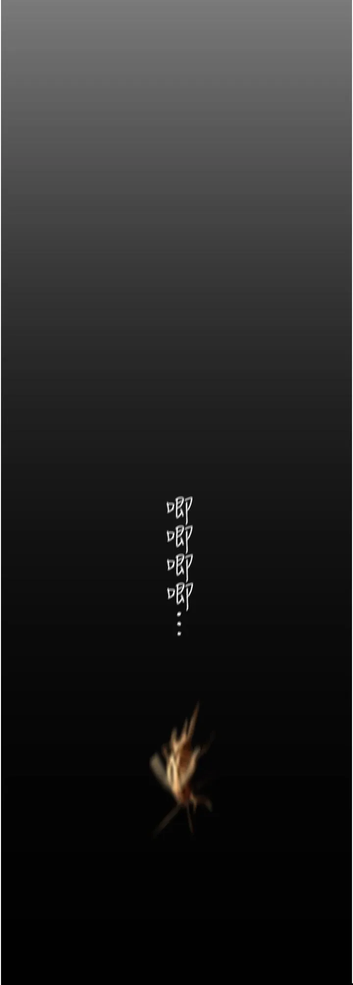 第176話