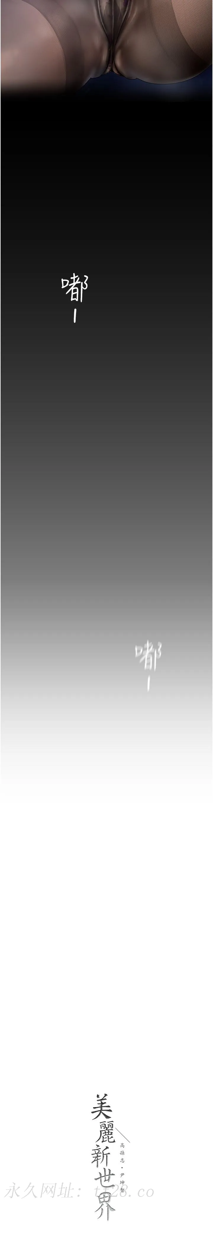 第176話