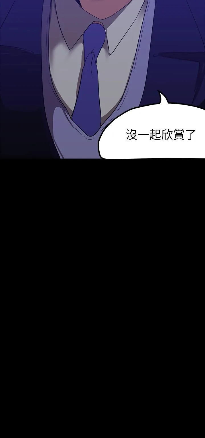 第176話