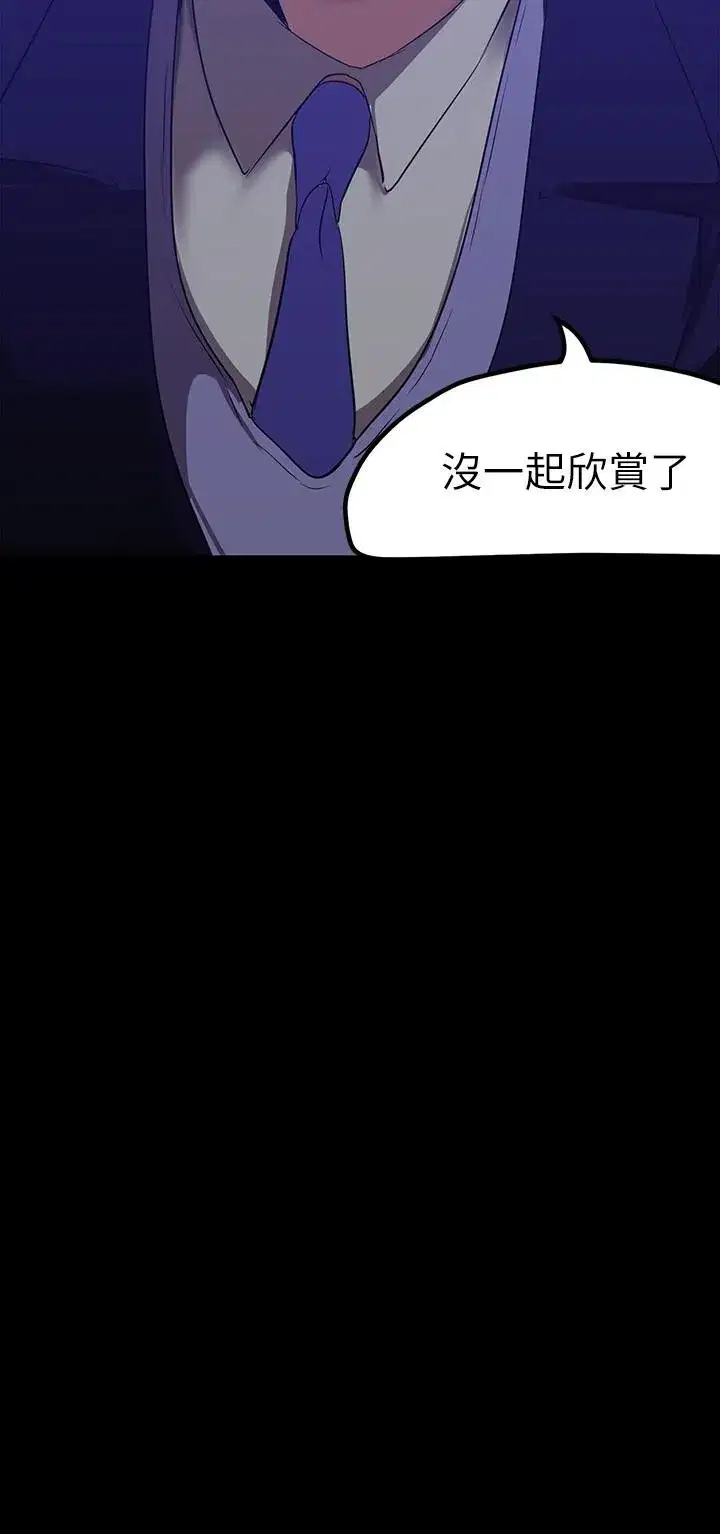 第176話