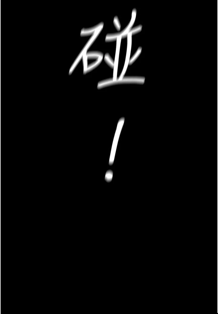 第176話
