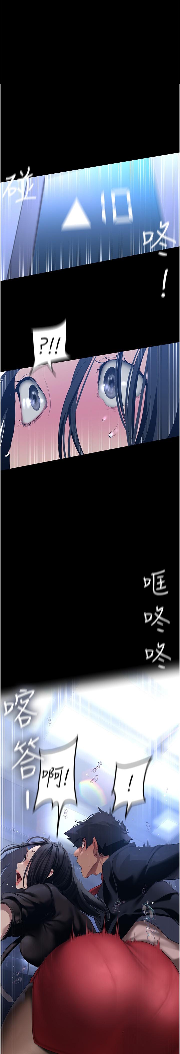 第177話
