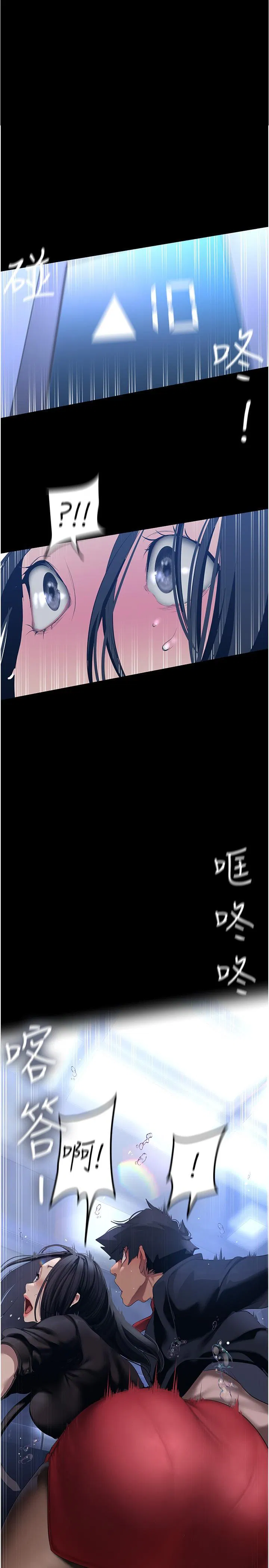第177話
