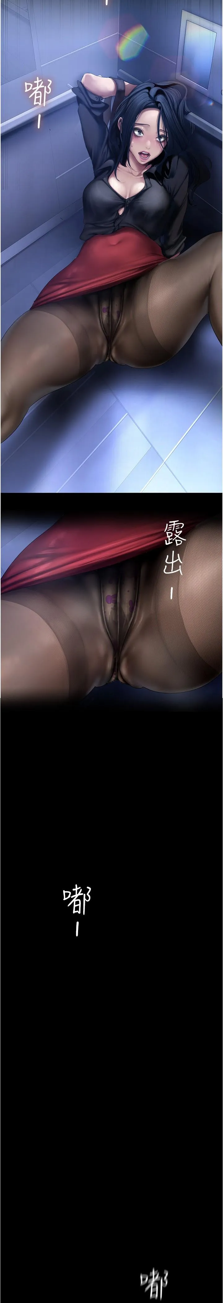 第177話