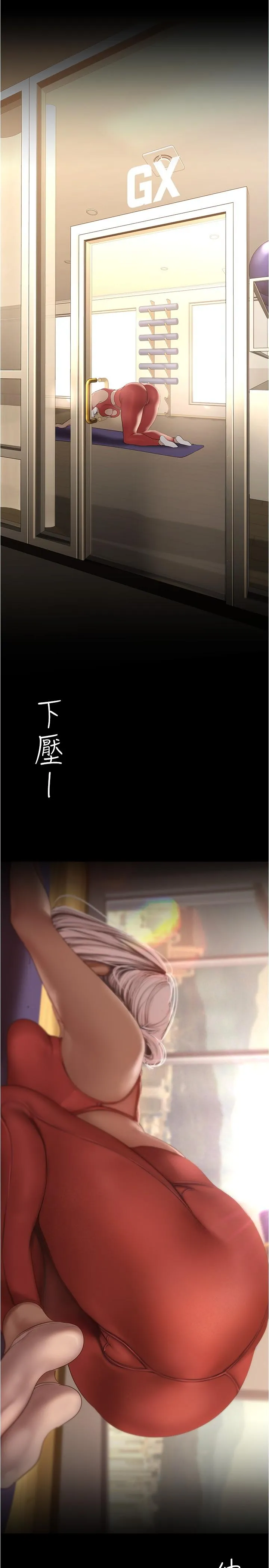 第177話