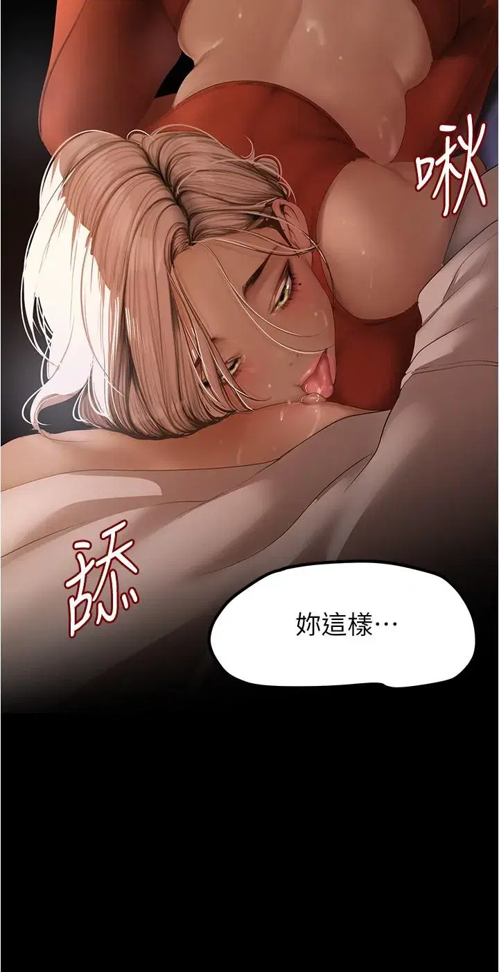 第178話