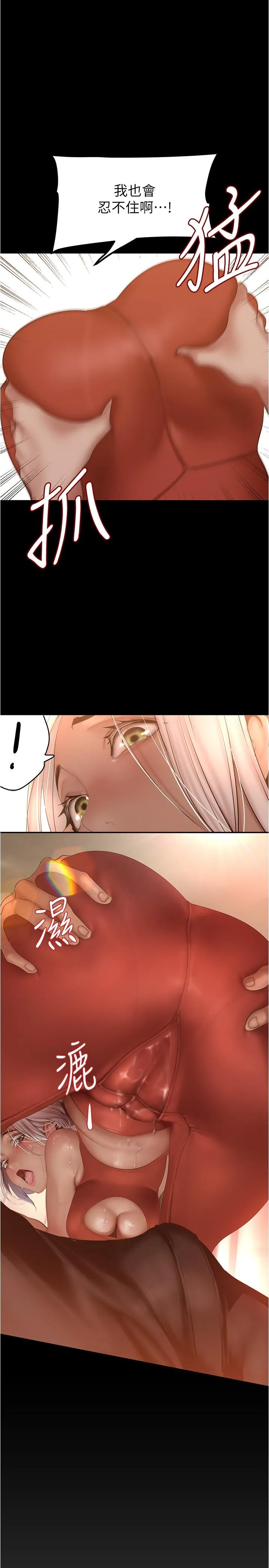第178話