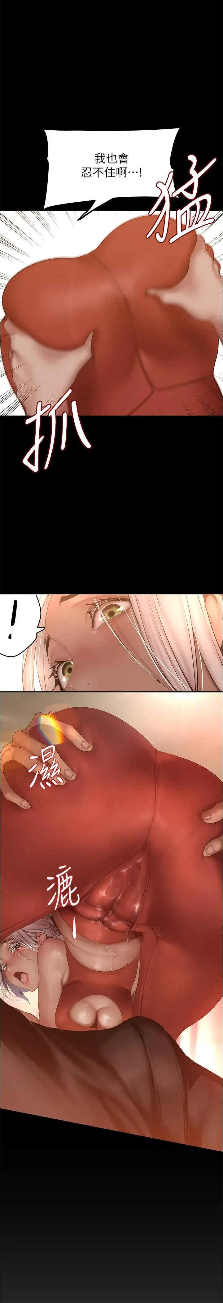 第178話