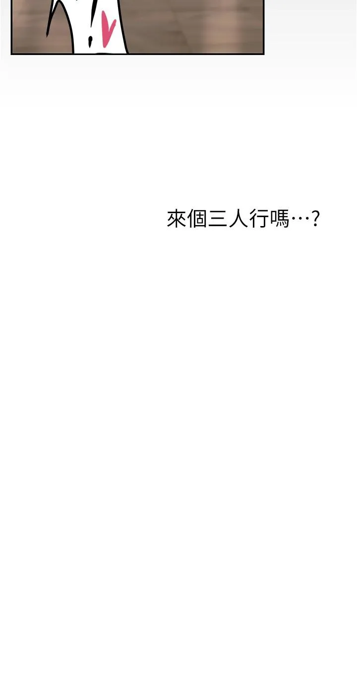 第179話