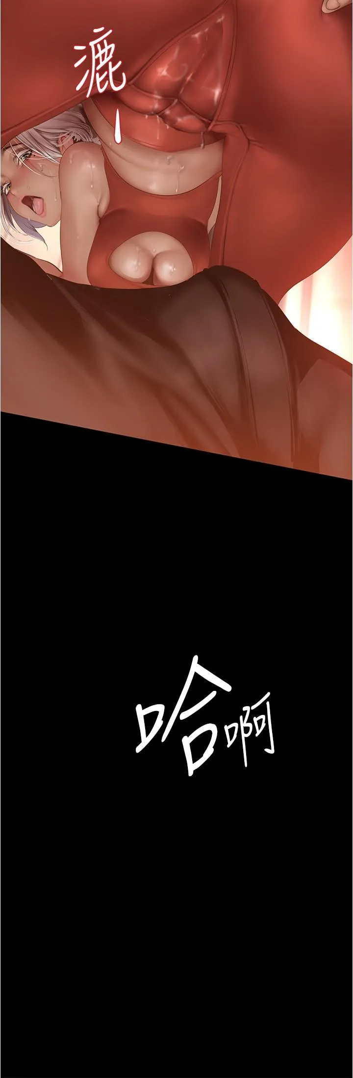 第179話