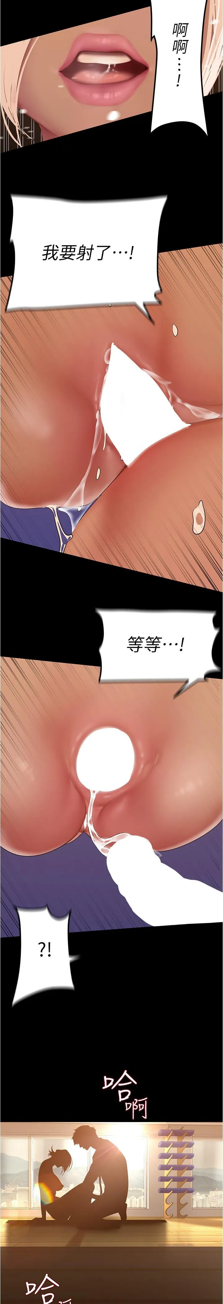 第180話