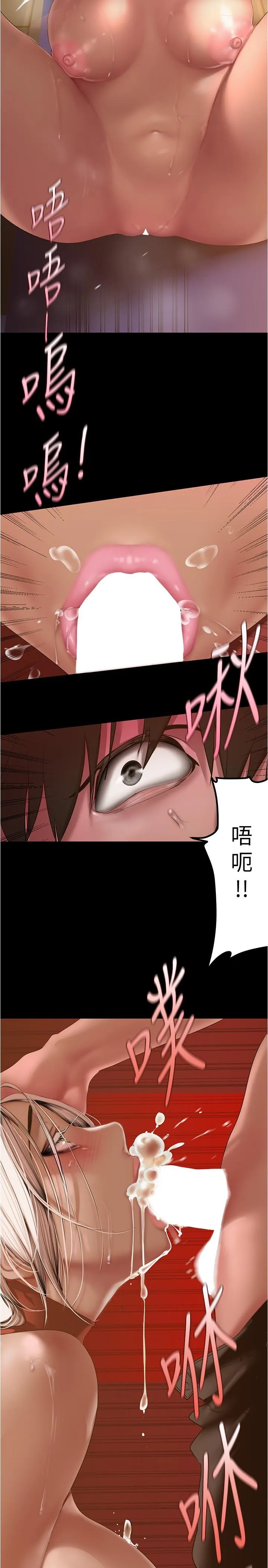 第180話