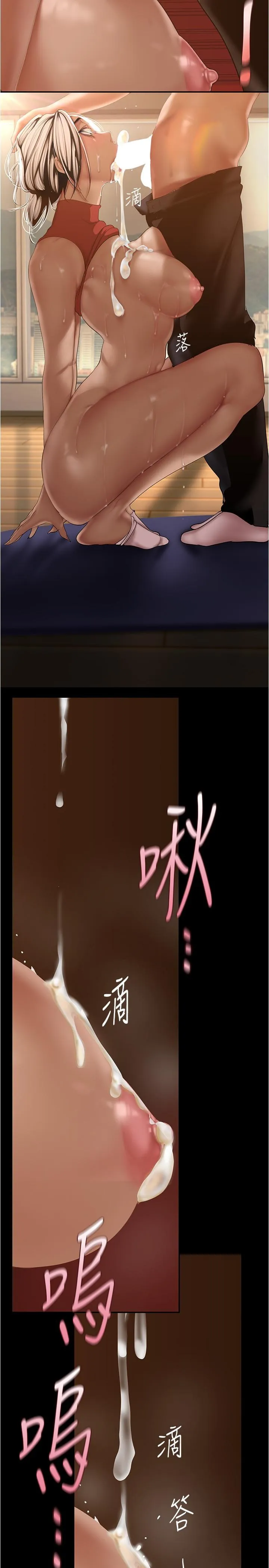 第180話