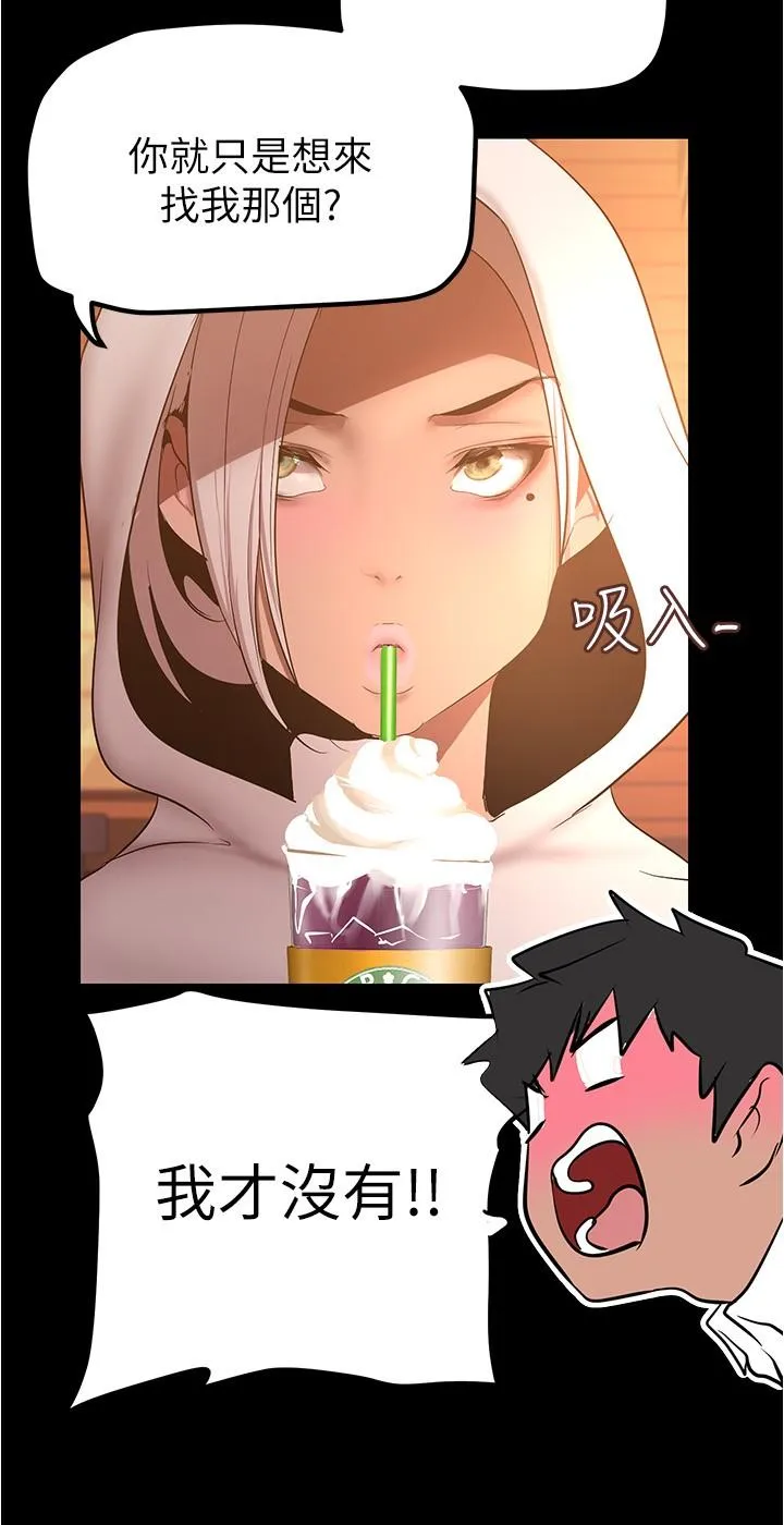 第180話