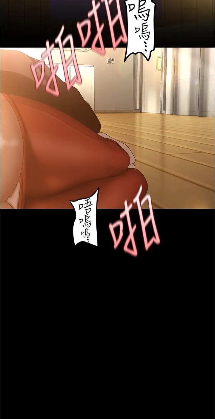 第180話