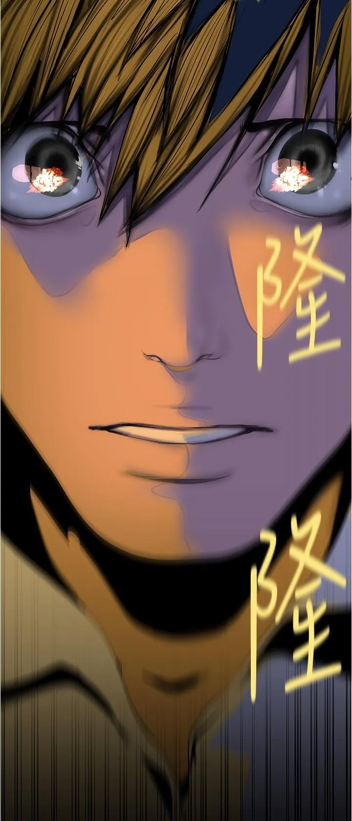 第181話