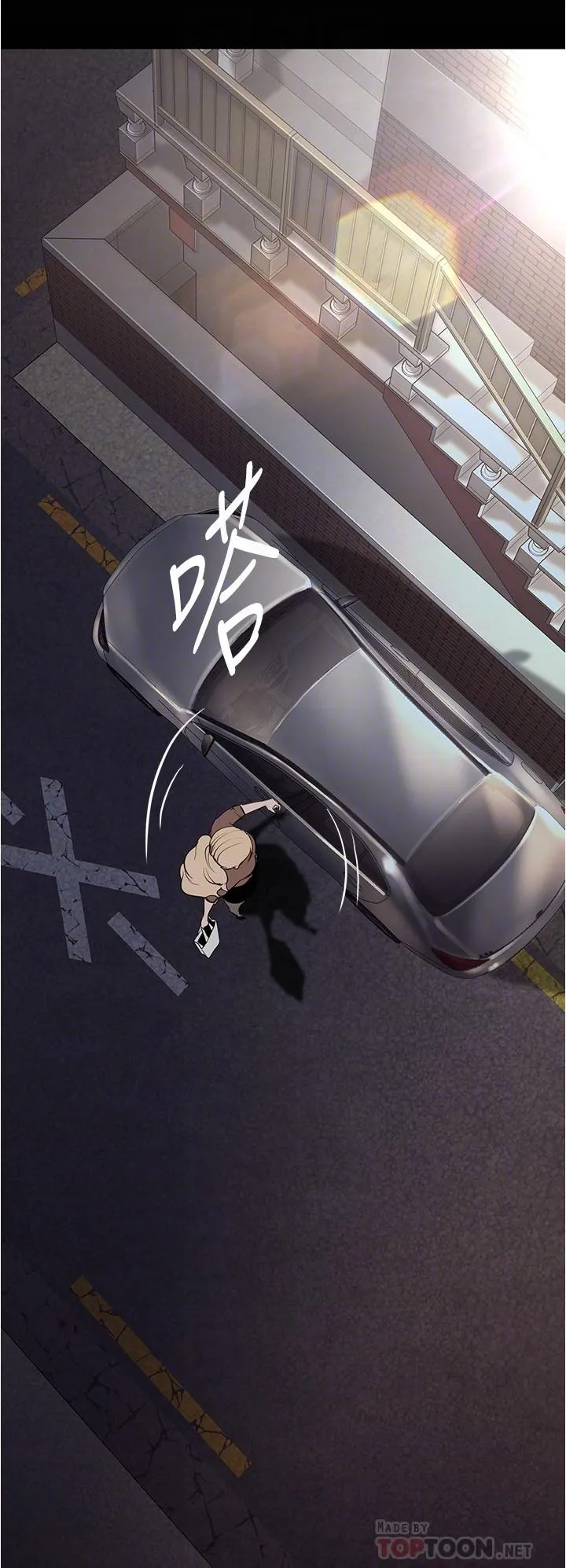 第182話