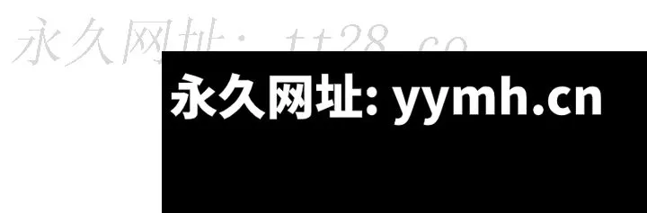 第182話
