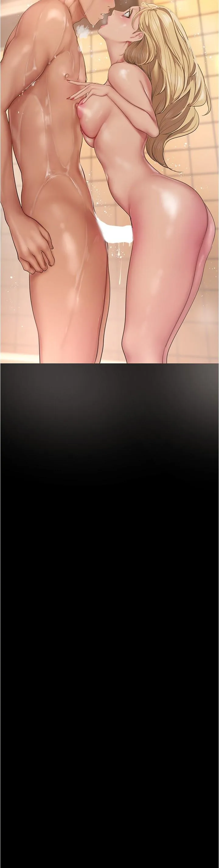 第183話