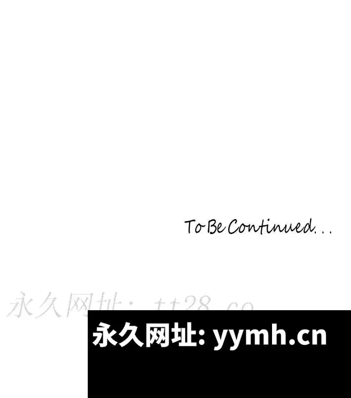 第183話