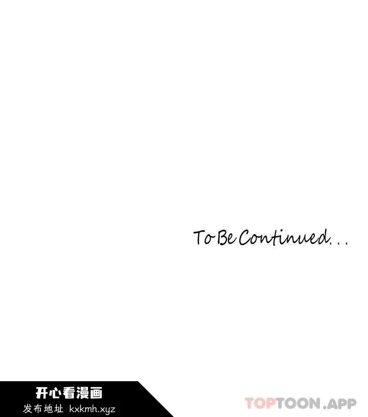 第183話
