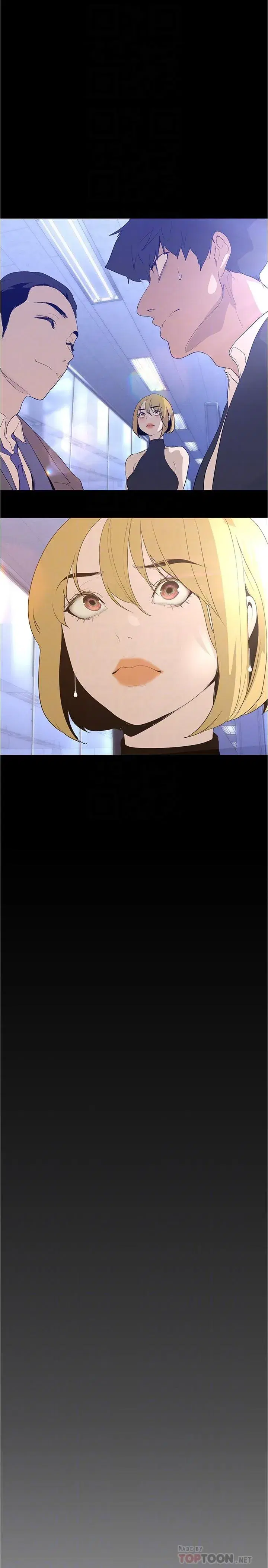 第185話