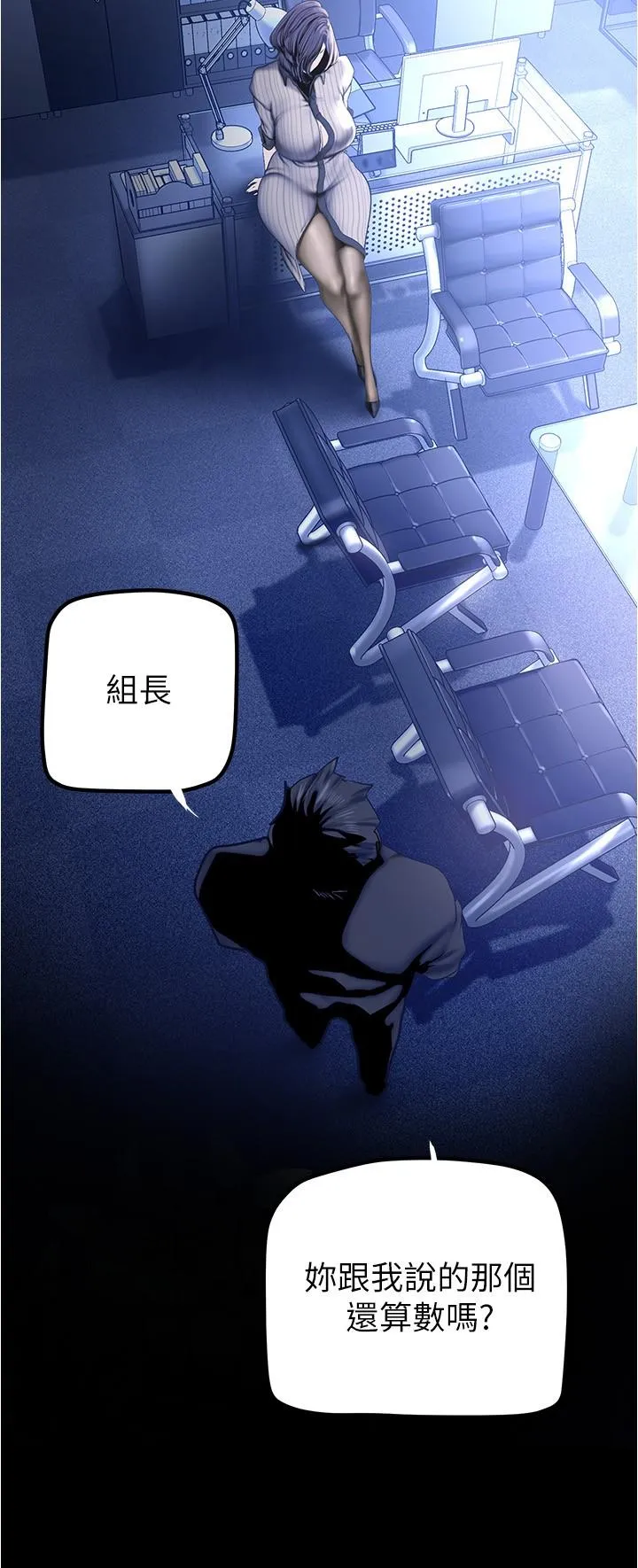 第185話