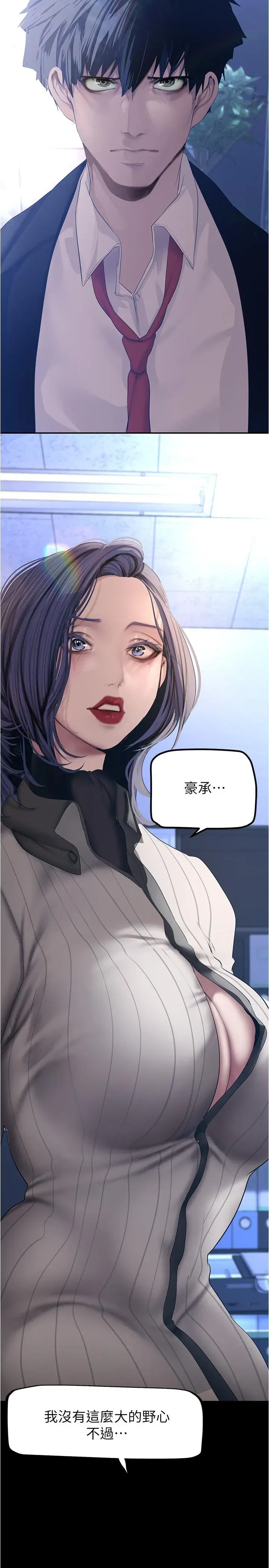 第185話