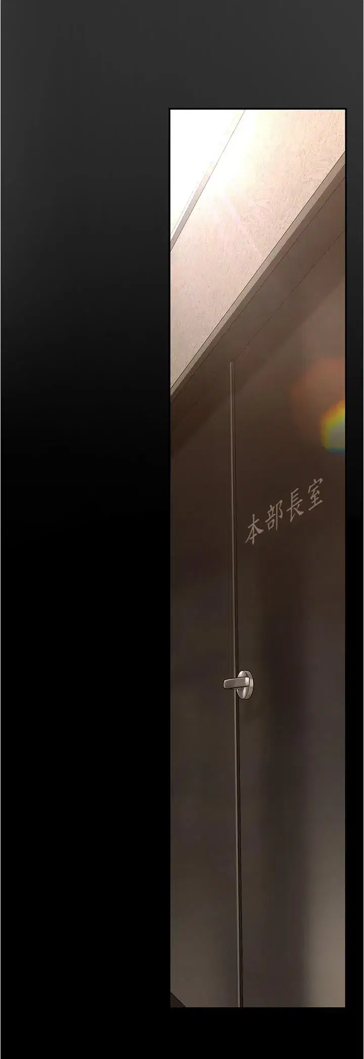第185話