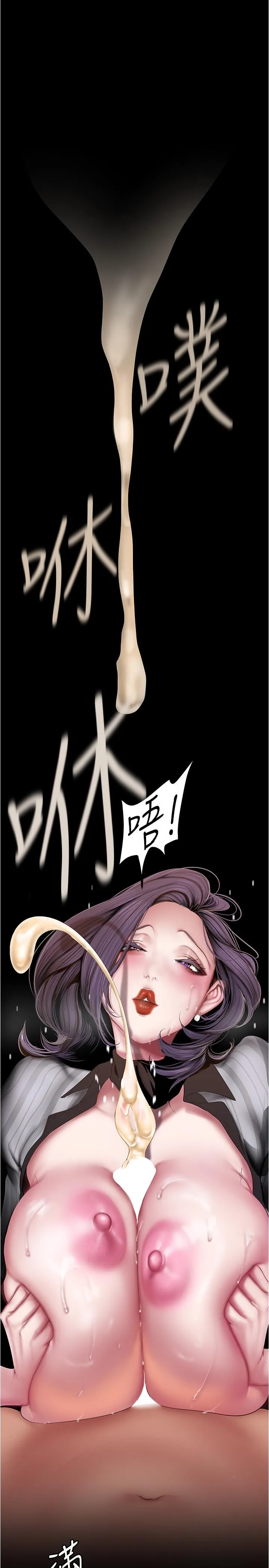 第187話