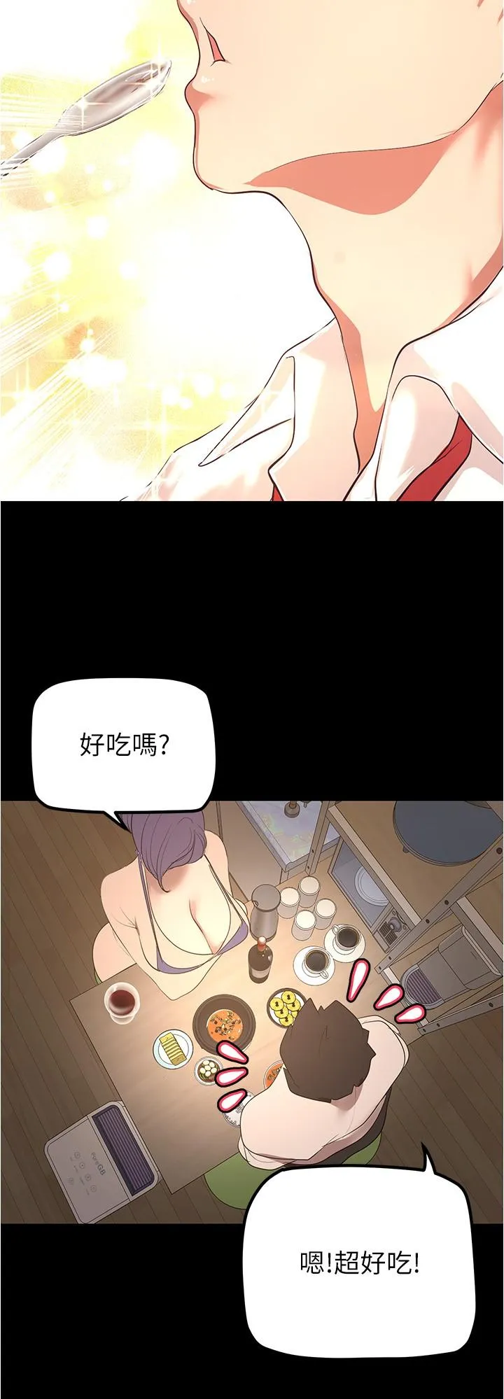 第189話