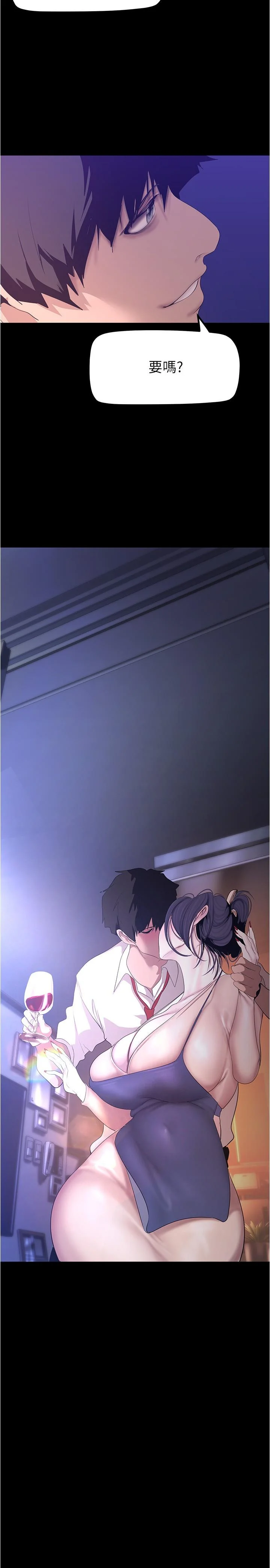 第191話