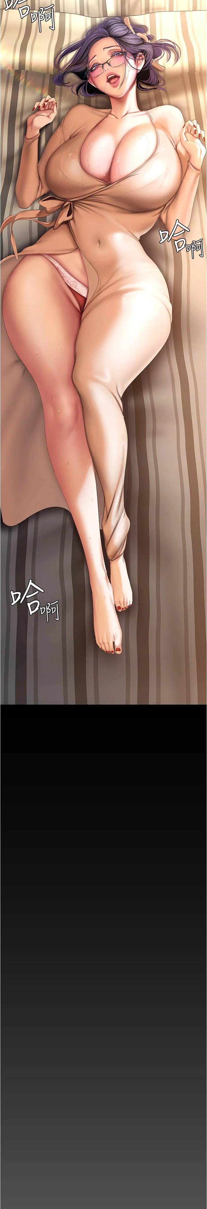 第191話