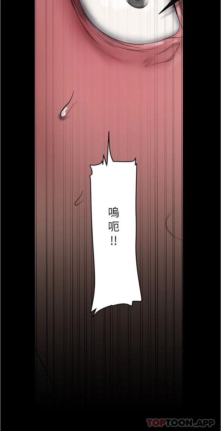 第198話