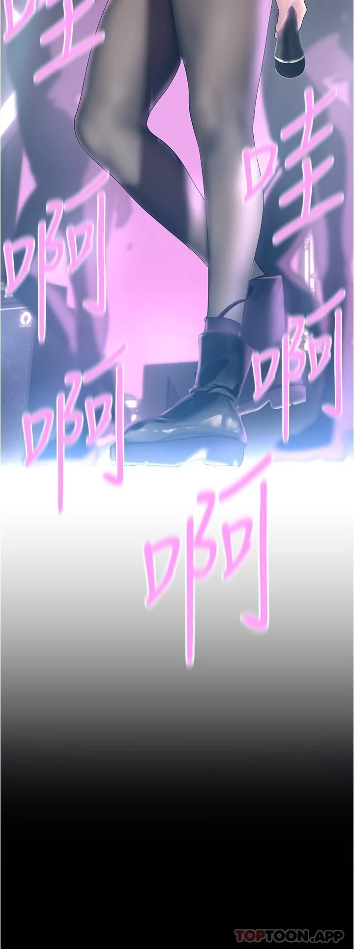 第199話