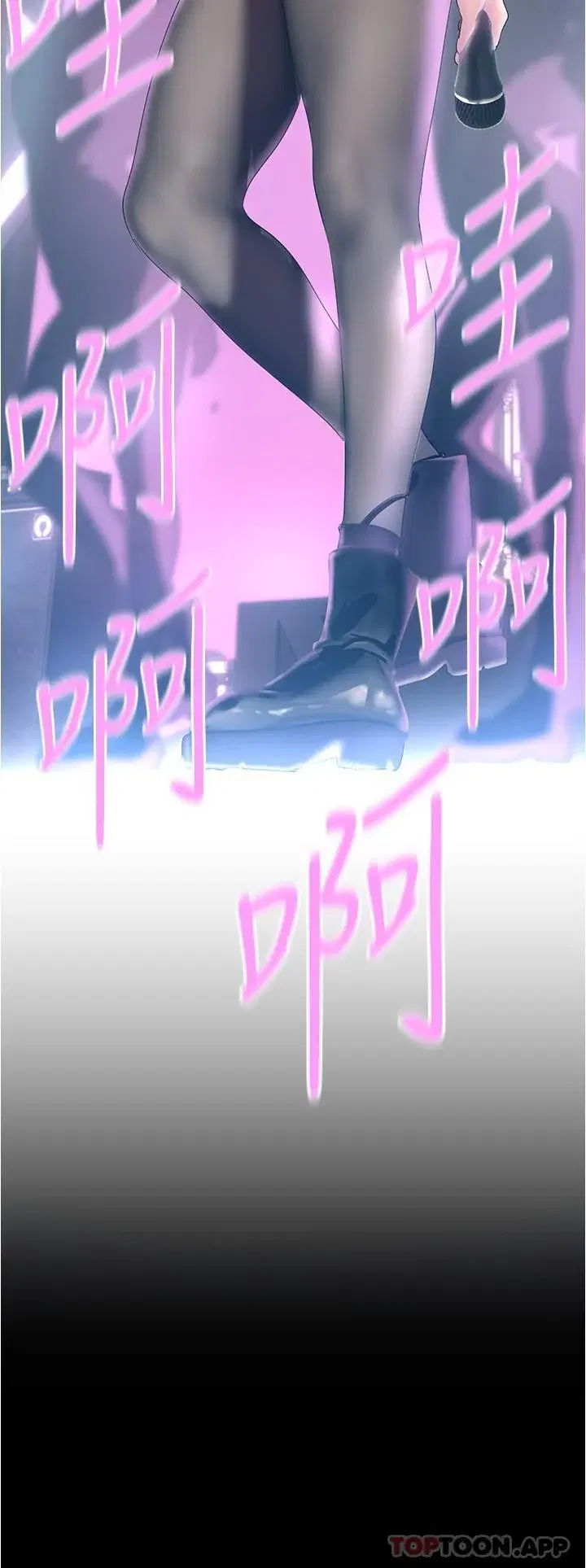 第199話