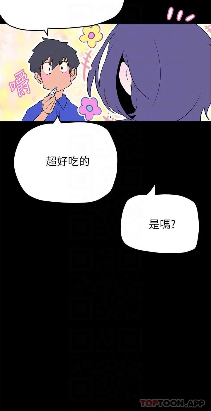 第200話