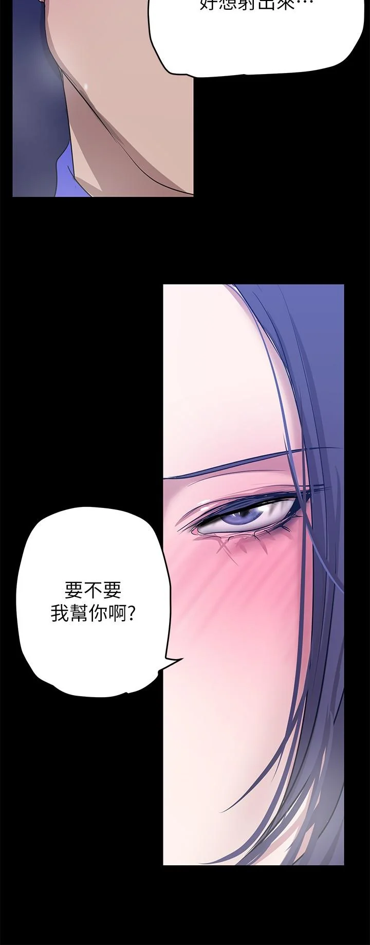 第203話