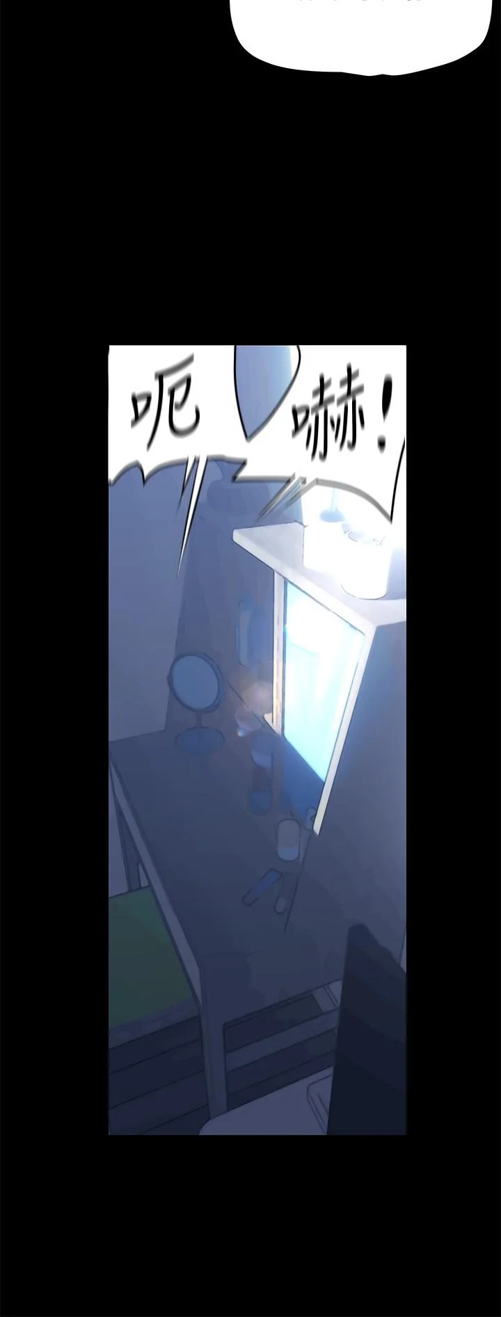 第203話