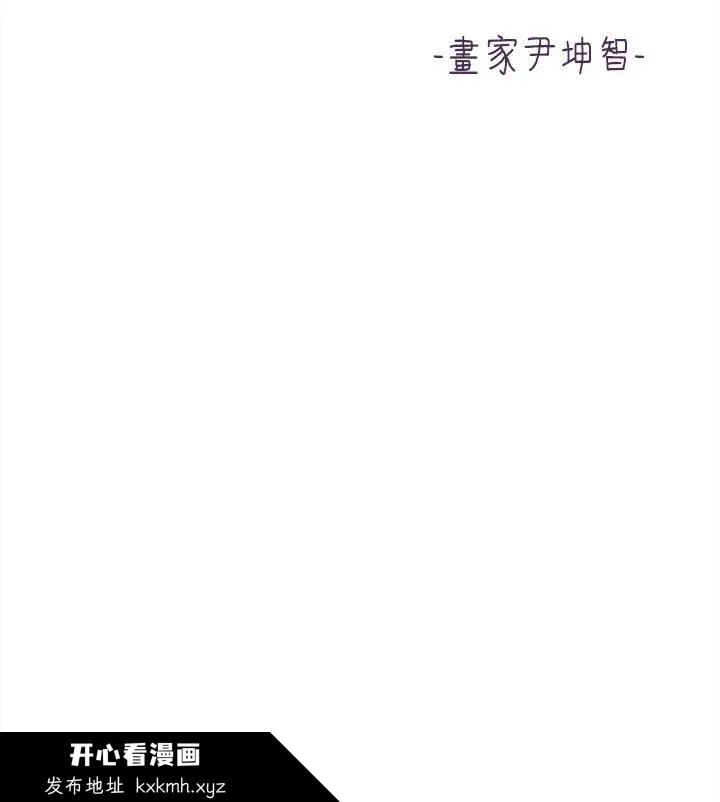 第204話
