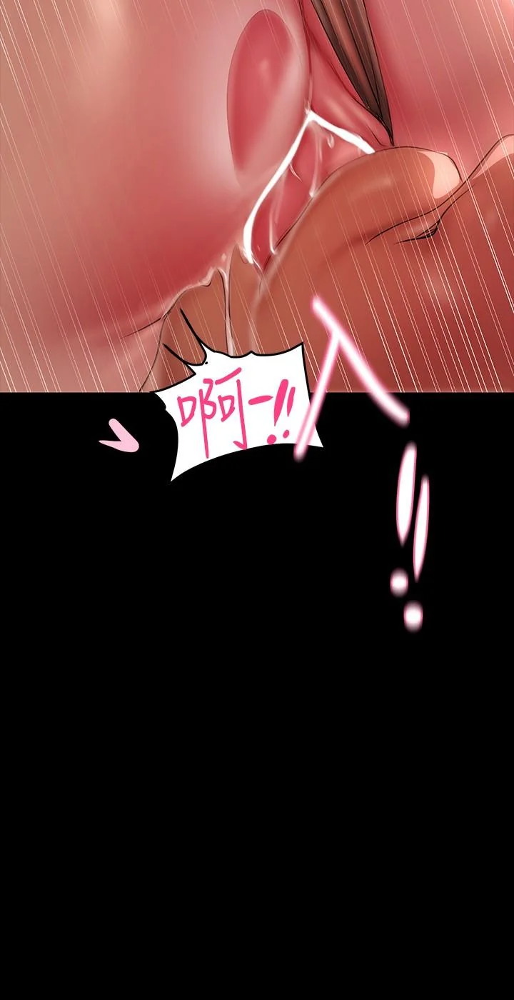 第204話