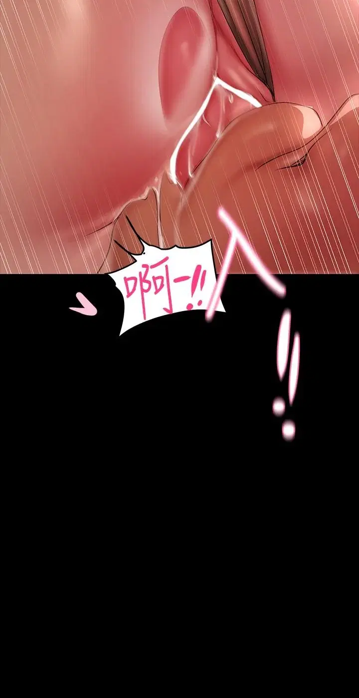 第204話