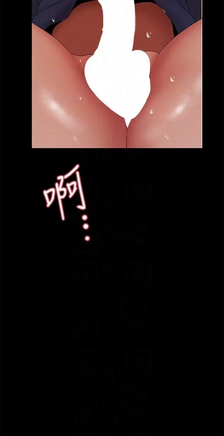 第205話