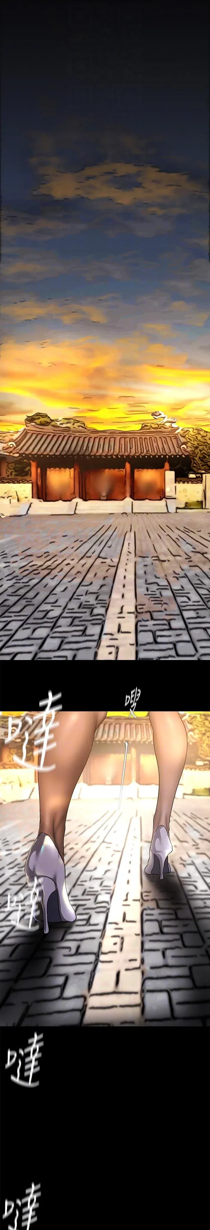 第206話